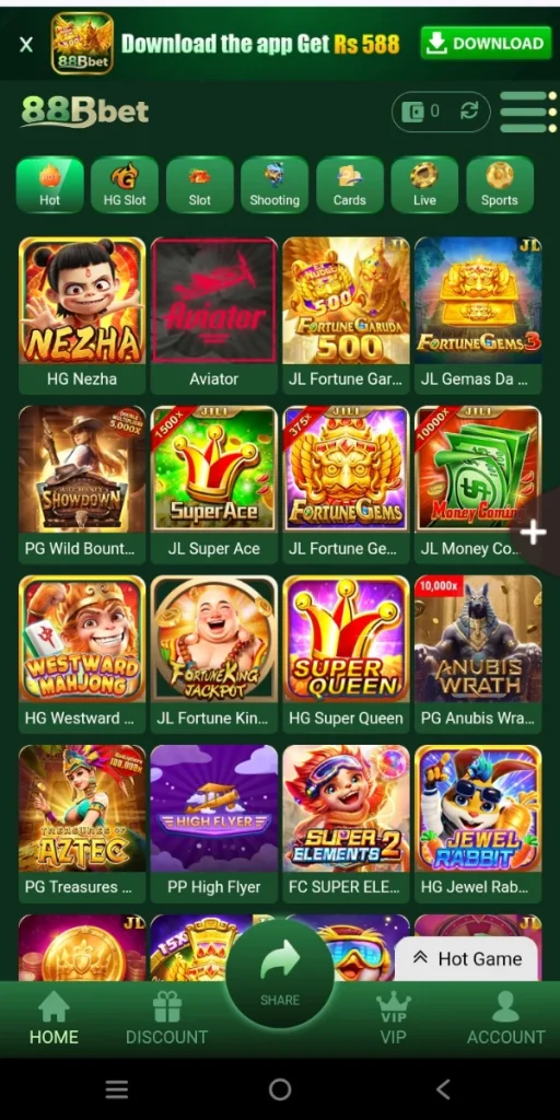 88B Game